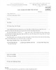 01 - Receipt of application file
